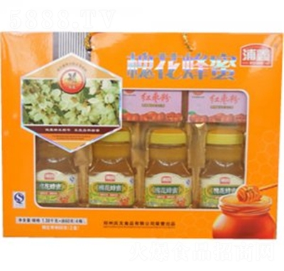 �c��1380�˻������۶Y��