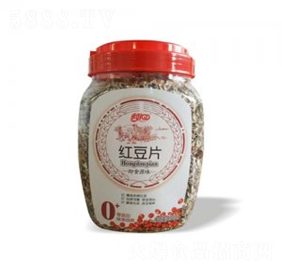 �c�ļt��ƬͰ�b