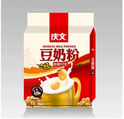 �c�ĺ��һ������̷�