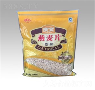 �c������Ƭ700��