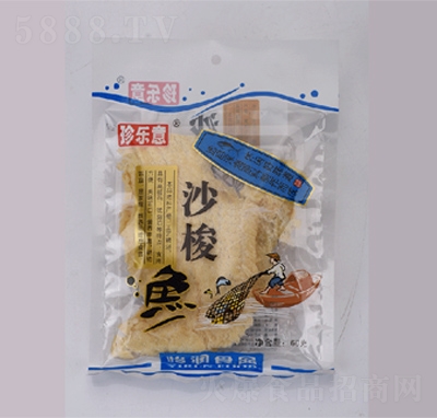 �䘷��ɳ���~60g