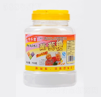 �䘷(l��)��Ͱ�b�������}���}������700g