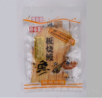 �䘷�������~60g