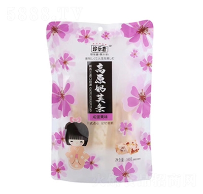 �䘷���ԭ��ܽ�l�̵��Sζ160g