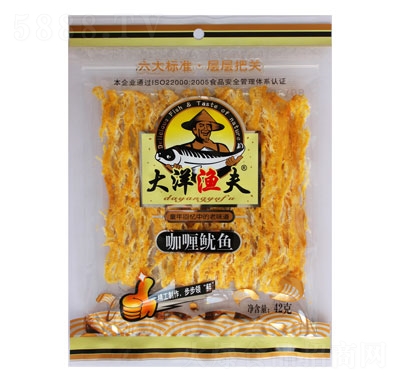 ����O������~42g