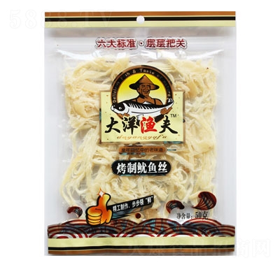 ����O�������~�z50g