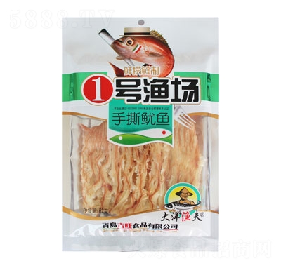 һ̖�O����˺���~62g