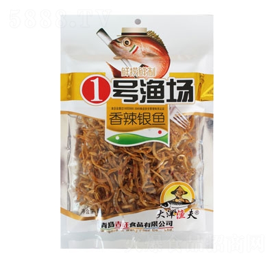 һ̖�O�������y�~80g