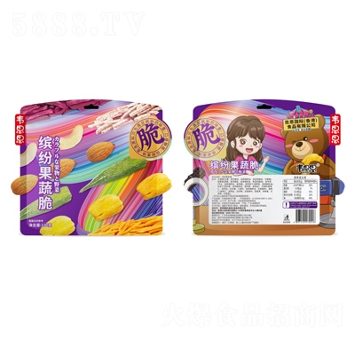 �f˼˼�_�������ݹ��ߴ�Ƭ130g