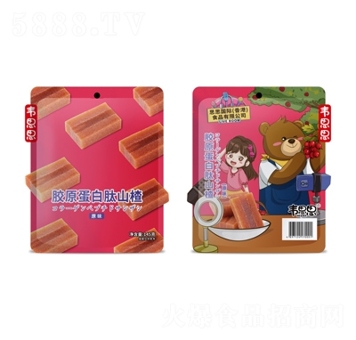 �f˼˼�zԭ������ɽ髣�ԭζ�����T145g