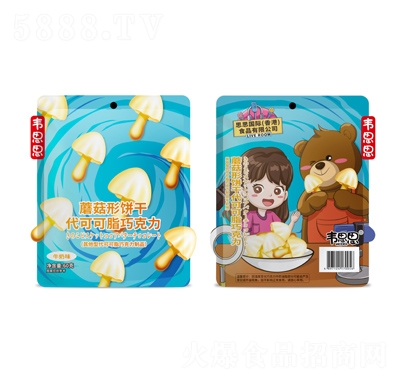 �f˼˼ţ��Ģ���ɿ���60g