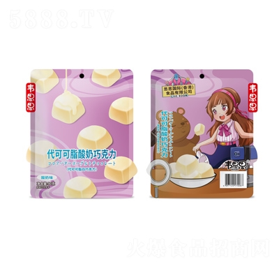 �f˼˼�����ֹ��ɿ���90g