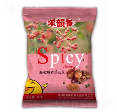 ������ٽ������m����90g