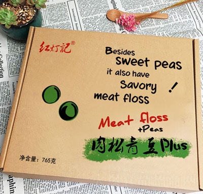 �t��ӛ�����ඹplus765�˶Y���b