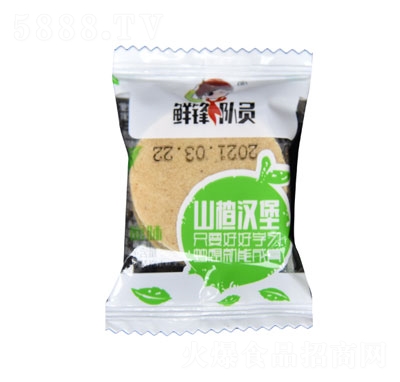 �F��ʳƷɽ髝h�������b��