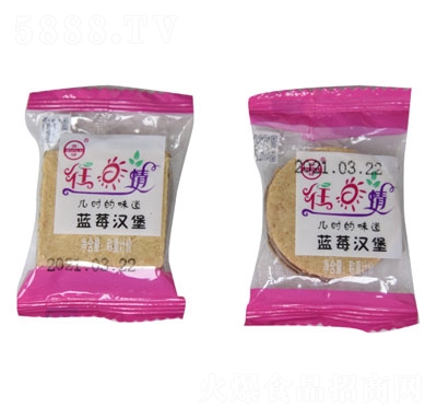 �F��ʳƷ�{ݮ�h��ɢ�b