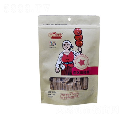 �F��ʳƷ�υ^(q��)ɽ髗l���}��ζ