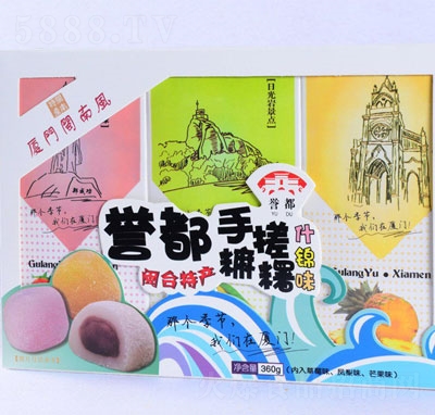 �u���I�B(y��ng)�ֹ���^