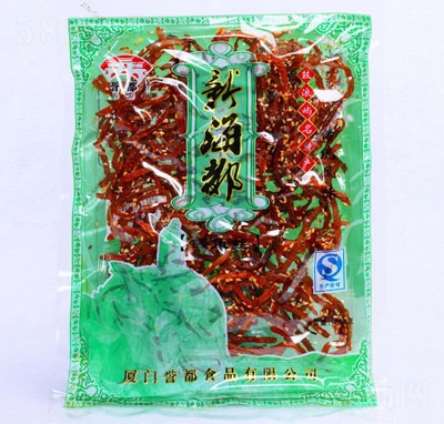 �u(y��)���°��b���~�z