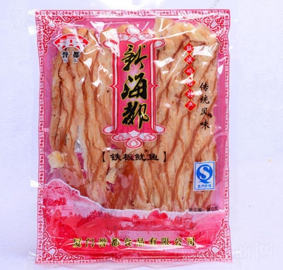 �u���°��b�F�����~