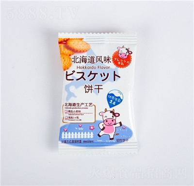 ѩ���̱������L(f��ng)ζţ����ʽС�Aɴ��b�{(l��n)ɫ