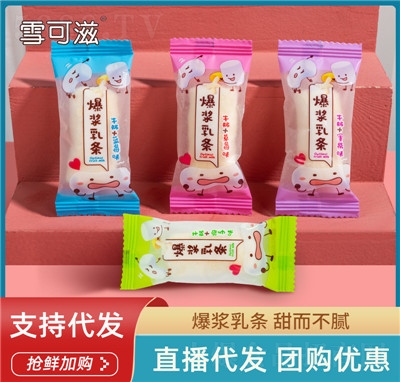 ѩ���̻���ϲ�c���c(di��n)���{��l�޻��ǰ�����