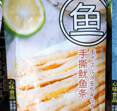 �ζ�M��˺���~�l