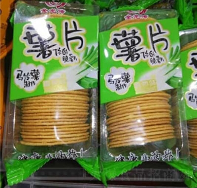 �ζ�M��Ƭ����ζ