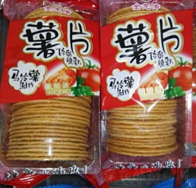 �ζ�M��Ƭ����ζ