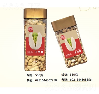 ���\�_�Ĺ�