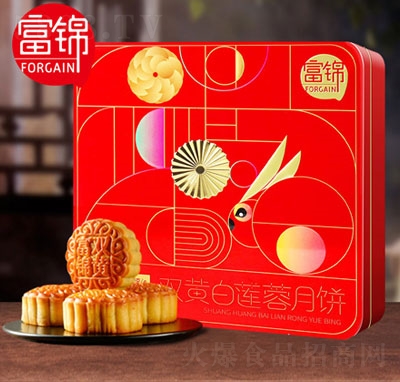 ���\�p�S��ɏ�����710��