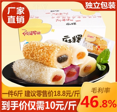 ���żҵ��������c6������