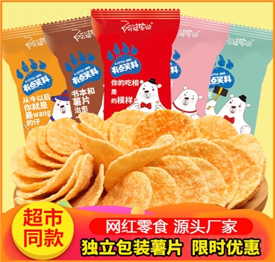 ���żҵ�С����Ƭ�s25g