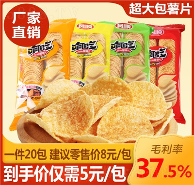 �L(f��ng)�푳���Ƭ168g���eʳƷ��