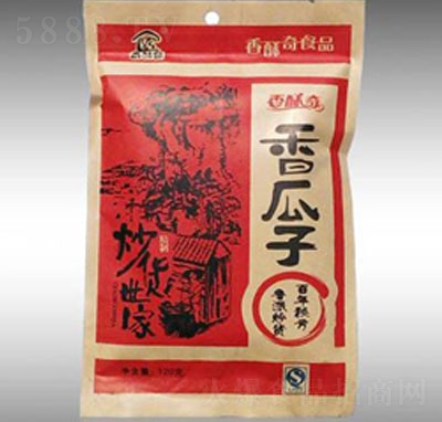 �����������120��