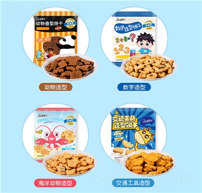 ���żҵ�ͯȤСɾW(w��ng)�t���e��ʳ