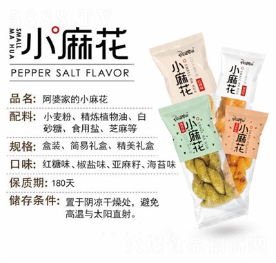 ���żҵľW(w��ng)�t�ڼt��С�黨ɢ�b