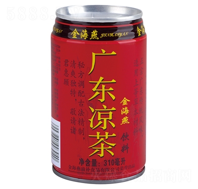 �����V�|����310ml