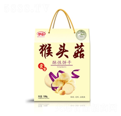 �������^�������1380g�Y���b