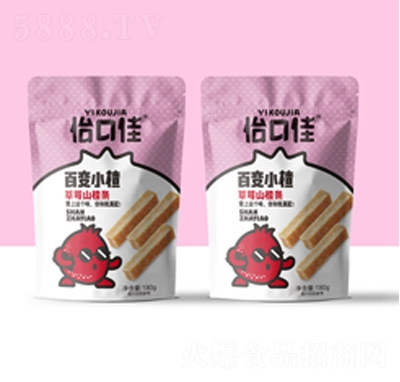 ���ڼѲ�ݮɽ髴��b