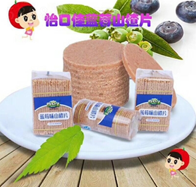 ���ڼ��{(l��n)ݮɽ�Ƭɢ�Q