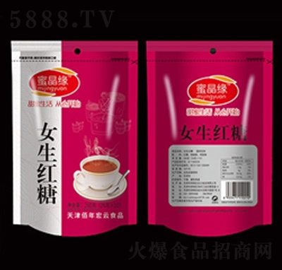 �۾���Ů���t�Ǵ��b