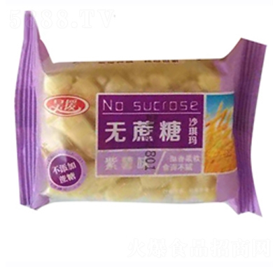 �Ԯ�o����ɳ��������ζɢ�Q