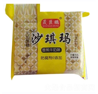 �ɾ��i�o������ɳ�����㽶ţ��ζɢ�Q