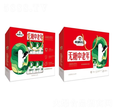 ��Դ�r�f�o��������ͺ�ֲ�ﵰ���Ʒ