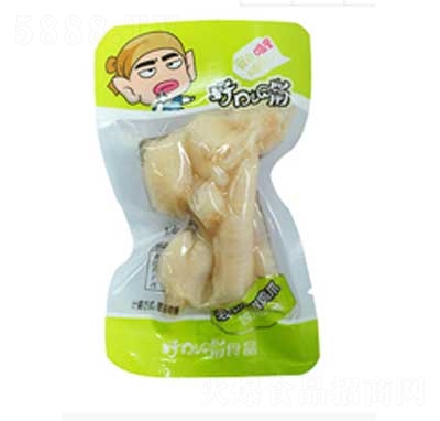 �ó����ω�ɽ���uצɢ�Q