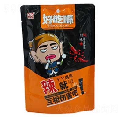 �ó���ѾѾ�uצ���b