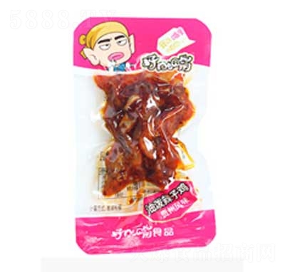 �ó����͝������uɢ�Q