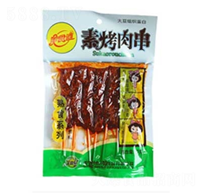 ��ʳ���ؿ��⴮���b