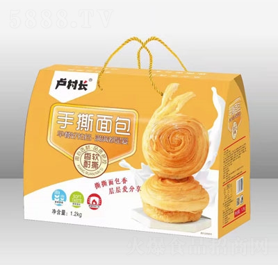 �R���L��˺���1.2kg